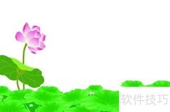 固定资产管理探析