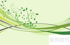 固定资产管理探析