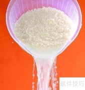 香喷喷蒙古奶茶制作秘诀