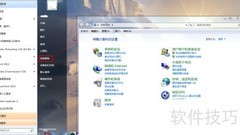 Win7语音识别开启指南