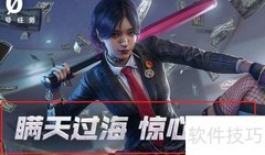 零号任务密码揭晓