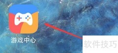 零号任务下载方法
