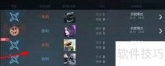 零号任务战绩查询方法