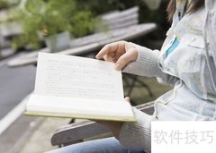 四六级翻译技巧全攻略