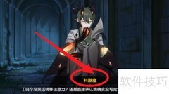 喧闹假日交响曲玩法指南
