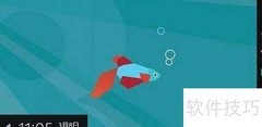 Windows 8语音识别设置指南