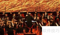 世界十大经典交响曲盘点