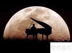 奏鸣曲与交响曲解析