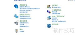 Win10开启语音识别功能