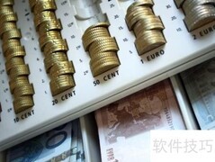 公司现金管理策略