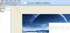 Office 2010图片压缩技巧