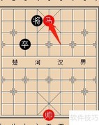 有福棋牌通关技巧全攻略