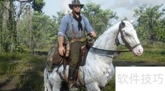 艺术家之路：任务完成指南