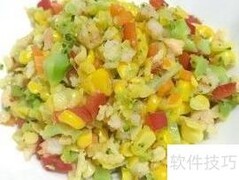代代相传的幸福秘诀