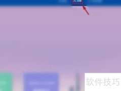 大连失业金网上办理指南