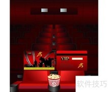 私人影院运营实用指南