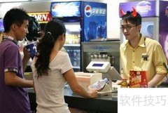 私人影院运营实用指南