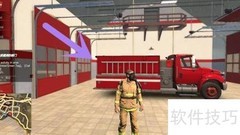 Flashing Lights脱SCBA呼吸器步骤