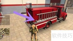 Flashing Lights脱SCBA呼吸器步骤