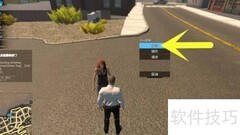 Flashing Lights中NPC跟随技巧