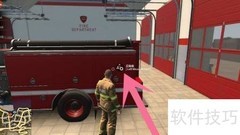Flashing Lights：SCBA穿戴指南