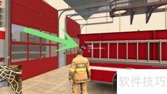 Flashing Lights：SCBA穿戴指南