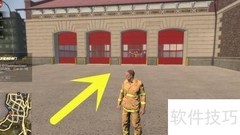 Flashing Lights消防站开门方法
