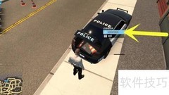 Flashing Lights中获取2号武器方法