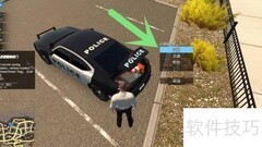 Flashing Lights为2号武器装弹技巧