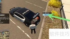 Flashing Lights为2号武器装弹技巧