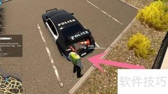 Flashing Lights中警察穿交通背心揭秘