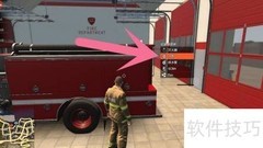 Flashing Lights水管灭火妙招