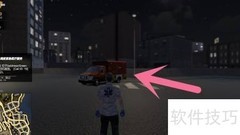 Flashing Lights除颤器装备指南