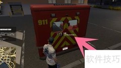 Flashing Lights除颤器装备指南