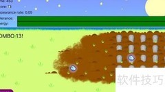 Flashing Lights通关技巧