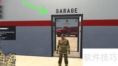 Flashing Lights消防车开启方法