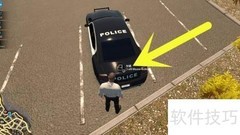Flashing Lights灭火器使用指南
