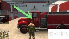 Flashing Lights消防车开启方法
