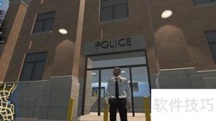 Flashing Lights警车更换指南