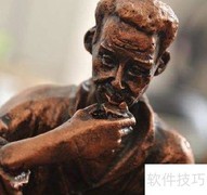 金骏眉品鉴要点