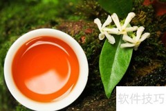 金骏眉属于什么茶？一文读懂