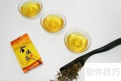 金骏眉选购技巧