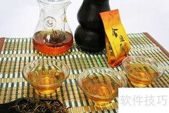 金骏眉选购技巧