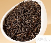 金骏眉名字的由来