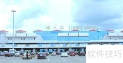 2020哈尔滨旅游必去攻略