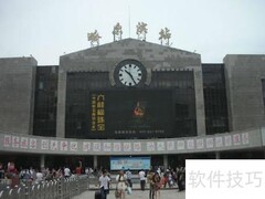 2020哈尔滨旅游必去攻略