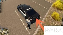 Flashing Lights道路灯使用指南