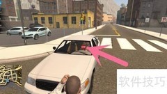 Flashing Lights查酒驾揭秘