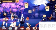 阴阳师云外镜皮肤获取攻略