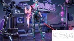 王者荣耀镜新皮肤价格揭秘